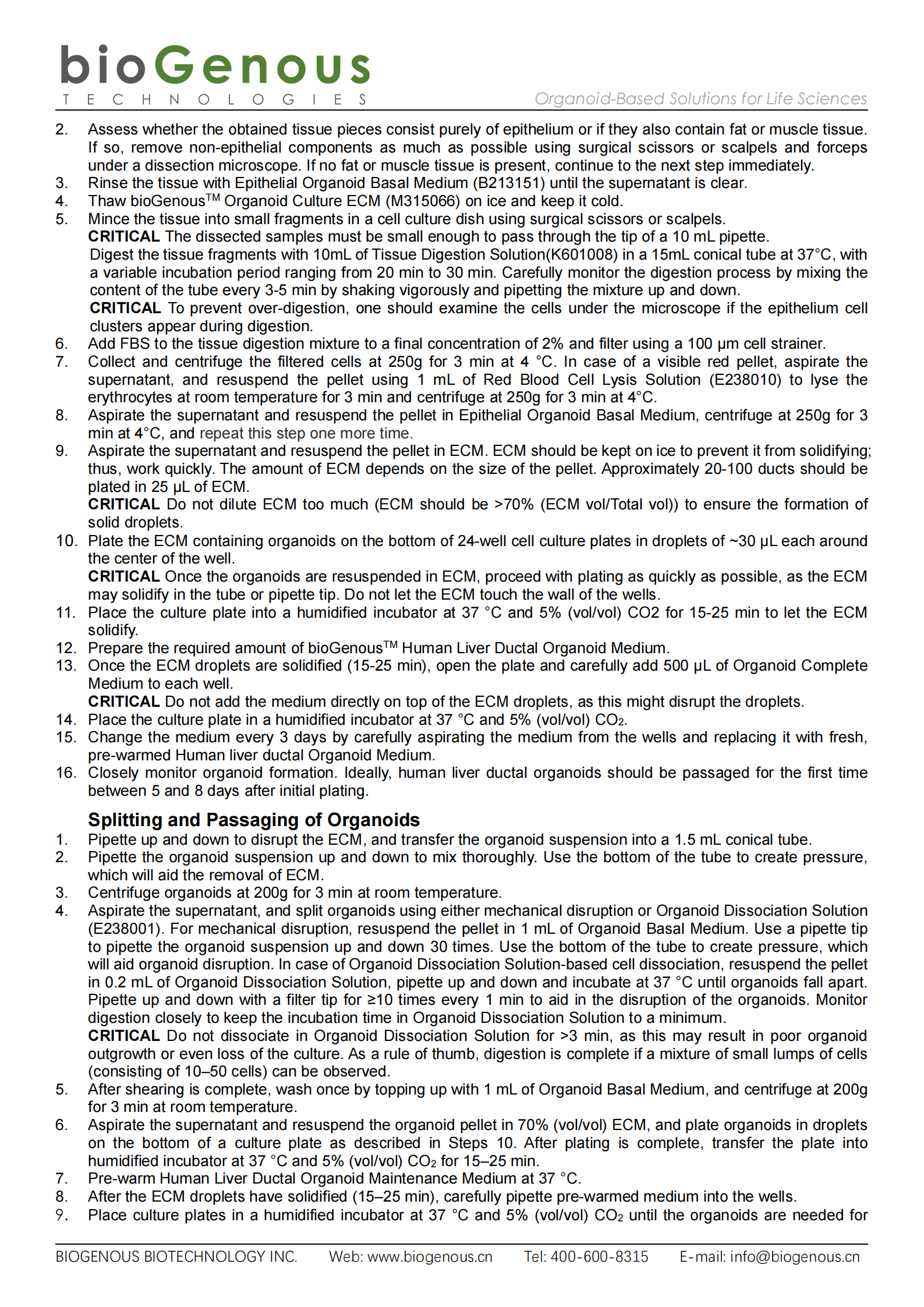人膽管擴增（無血清）-K2008-HLD_01.png